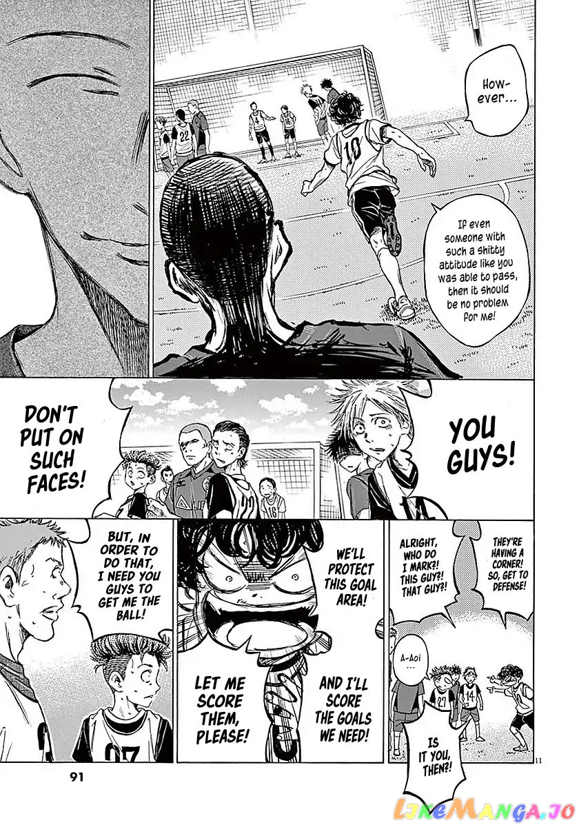 Ao Ashi, Chapter 12 image 12